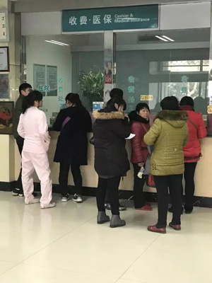 火爆消息:北京301医院大咖教授年前最后一次莅临我院