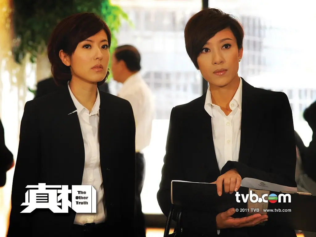 真相2011国语第3集剧照